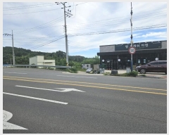  2024Ÿ3290  ׽   ڸ 769-23     ()