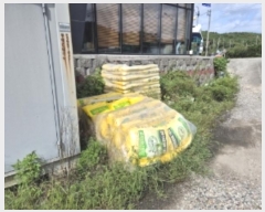  2024Ÿ3290  ׽   ڸ 769-23     ()