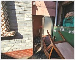  2024Ÿ3498  ׽ ϱ 2 143-9      ð