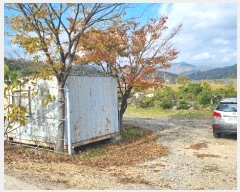  2024Ÿ3696  ׽ ϱ  ȭ 351-2     ()