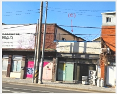  2024Ÿ4491  ׽ ϱ ﵿ 595-85      ,繫ǰ