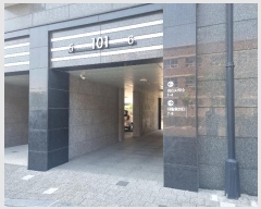  2024Ÿ��34461 ��� ���׽� �ϱ� �����241���� 42, 14�� 1406ȣ (���ﵿ,����������3������Ʈ)   ����Ʈ���