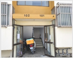  2024Ÿ1102  ׽  õ غ337 29, 3301ȣ (ȭƮϿ콺)   ټ,