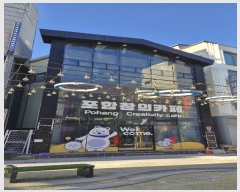  2024Ÿ��4606  �ٸ��ü����