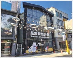  2024Ÿ��4606  �ٸ��ü����