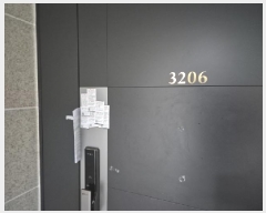  2024Ÿ4859  ׽ ϱ õ 1235, 108 323206ȣ (强,λϽ)   Ʈ