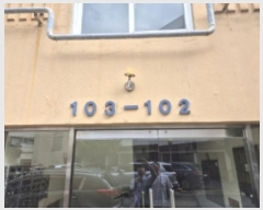  2024Ÿ35549  ׽    106, 3 303ȣ (Ǫ3)  Ʈ