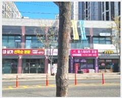  2024Ÿ37101  ׽  õ ߿ 16, 302 1 103ȣ (Ʈ) ,繫ǰ