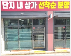  2024Ÿ37101  ׽  õ ߿ 16, 302 1 103ȣ (Ʈ) ,繫ǰ