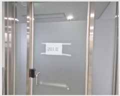  2024Ÿ37156  ׽  õ غ181 10, 2204ȣ (õ Ÿ ٸȰü) ,繫ǰ