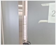  2024Ÿ37156  ׽  õ غ181 10, 2204ȣ (õ Ÿ ٸȰü) ,繫ǰ