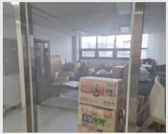  2024Ÿ37156  ׽  õ غ181 10, 2204ȣ (õ Ÿ ٸȰü) ,繫ǰ