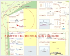  2024Ÿ37408  ׽ ϱ  ʰ58 82, 102 25 2502ȣ (ʰȭ꼣Ʈ) Ʈ