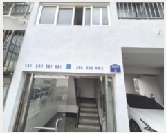  2024Ÿ3719  ׽  õ  377-5  1101ȣ   ټ,