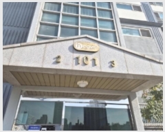  2024Ÿ��4088 ��� ���׽� ���� ������ ������ 97, 101�� 3��302ȣ (���׿��������̾�)  ����Ʈ���