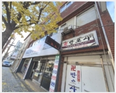  2024Ÿ��4200 ��� ���׽� �ϱ� ��ŵ� 65-20      �ܵ�����,�����ð��