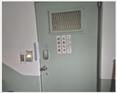  2024Ÿ��4200 ��� ���׽� �ϱ� ��ŵ� 65-20      �ܵ�����,�����ð��