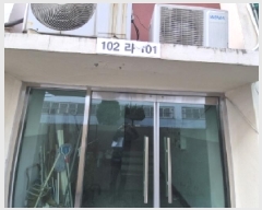  2024Ÿ4569  ׽  ص 83-4  1102ȣ    ټ,