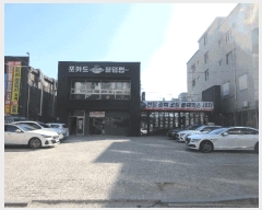  2024Ÿ4613  ׽  õ  893-95     ,繫ǰ