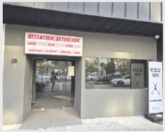  2024Ÿ4613  ׽  õ  893-95     ,繫ǰ