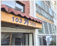  2024Ÿ4811  ׽   Ϸ145 19,  3303ȣ (Ǽ2)  Ʈ