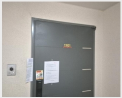  2024Ÿ33383  ׽ ϱ 差߾ӷ 40, 201 17 1701ȣ (,ﱸƮϿ2)  Ʈ