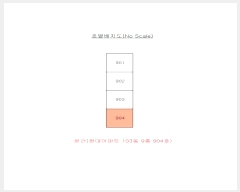  2024Ÿ33512  ׽ ϱ 差113 30, 103 9 904ȣ (强,Ʈ)  Ʈ