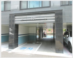  2024Ÿ34430  ׽ ϱ 241 42, 11 1105ȣ (ﵿ,3Ʈ)   Ʈ