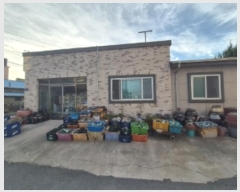  2024Ÿ35860  ׽  ȣ̰  57-1     ð