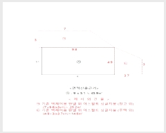  2024Ÿ35860  ׽  ȣ̰  57-1     ð