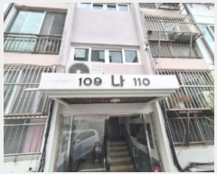  2024Ÿ35914  ׽  ظ Ͽ155 11,  4 409ȣ (Ͼ߷κŸ) Ʈ