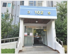  2024Ÿ36061  ׽  ڴ 159, 102 13 1305ȣ (ᵿ,̵ũ)  Ʈ