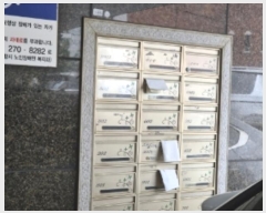  2024Ÿ��36108 ��� ���׽� �ϱ� �����191���� 41, 3�� 302ȣ (�׵���,�ֳ���Ʈ��)   ����Ʈ���