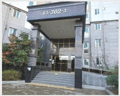  2024Ÿ��37064  ����Ʈ���