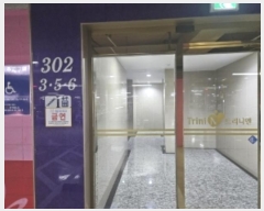  2024Ÿ��37064  ����Ʈ���