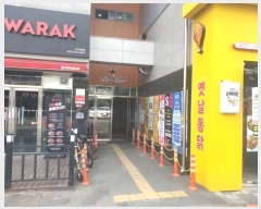  2024Ÿ��2569 �뱸 �޼��� ���ϳ���32�� 20-4, 1�� 3��306ȣ (��õ��,��õ���ٸ���Ȱ�ü��ְ��๰)    ��,�繫�ǰ��