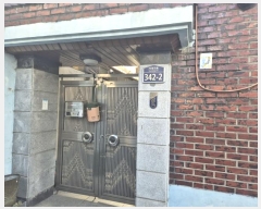 2024Ÿ3852 뱸  굿 1312-3       ð