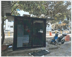  2024Ÿ��4879  �ٸ��ü����