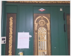  2024Ÿ��33563 �뱸 �޼��� �ѵ�� 70, 102�� 3��306ȣ (��⵿,����Ķ�������)    ����Ʈ���