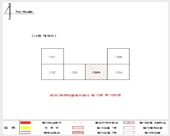  2024Ÿ40981 뱸 ޼  206, 121204ȣ (ﵿ,Ŭĸ)     Ȱð