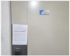  2024Ÿ42000 뱸 ޼ ٻ õ 187, 109 101004ȣ (뱸õѶߵ)   Ʈ