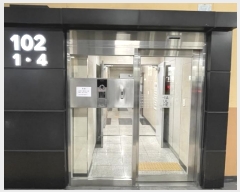  2024Ÿ3920 뱸 ޼ 12 77, 102 5503ȣ (⵿,ڿϴä)    Ʈ