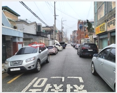  2024Ÿ��31475 �뱸 ���� ��ä�����57�� 30-3       ���ð��