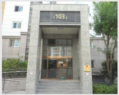  2024Ÿ39196 뱸 ޼  ũ5 58, 103 2201ȣ (뱸ũȣݺ)   Ʈ