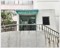  2024Ÿ41434 뱸 ޼ л 30, 105 3306ȣ (,Ÿ)    Ʈ