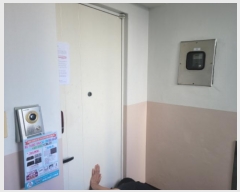  2024Ÿ41434 뱸 ޼ л 30, 105 3306ȣ (,Ÿ)    Ʈ