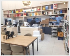  2024Ÿ43157 뱸 ޼ ޱ 1551, 1114ȣ (,Ÿ)     ,繫ǰ