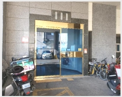  2024Ÿ4770 뱸 ޼ 23 60, 131303ȣ      Ʈ