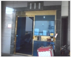 2024Ÿ4770 뱸 ޼ 23 60, 131303ȣ      Ʈ