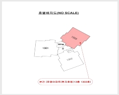  2024Ÿ4770 뱸 ޼ 23 60, 131303ȣ      Ʈ